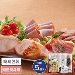 大阪 夢一喜 熟成ハム・ウインナー詰合せ 8種11個入 ZX-12｜うさマート