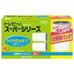 東レ　トレビーノ　スーパーシリーズ　蛇口直結型　家庭用浄水器交換用カートリッジ　3個入り　トリハロメタン除去タイプ　【RCP】　STC.T2J-Z