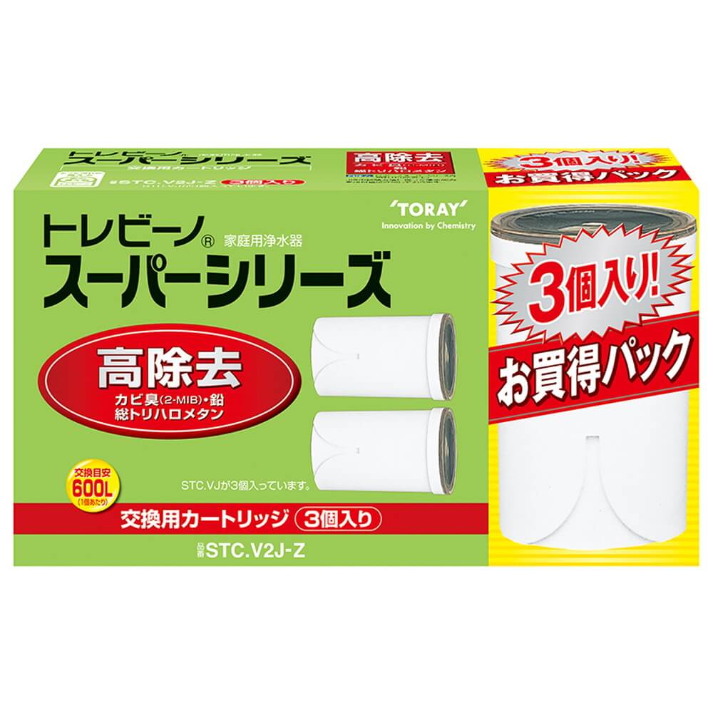 東レ トレビーノ 大きかれ カセッティ交換用カートリッジ 東レ トレビーノ 大きかれ カセッティ交換用カートリッジ