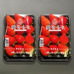 1月中旬より出荷】埼玉県オリジナル品種 あまりん M～Lサイズ 約270g