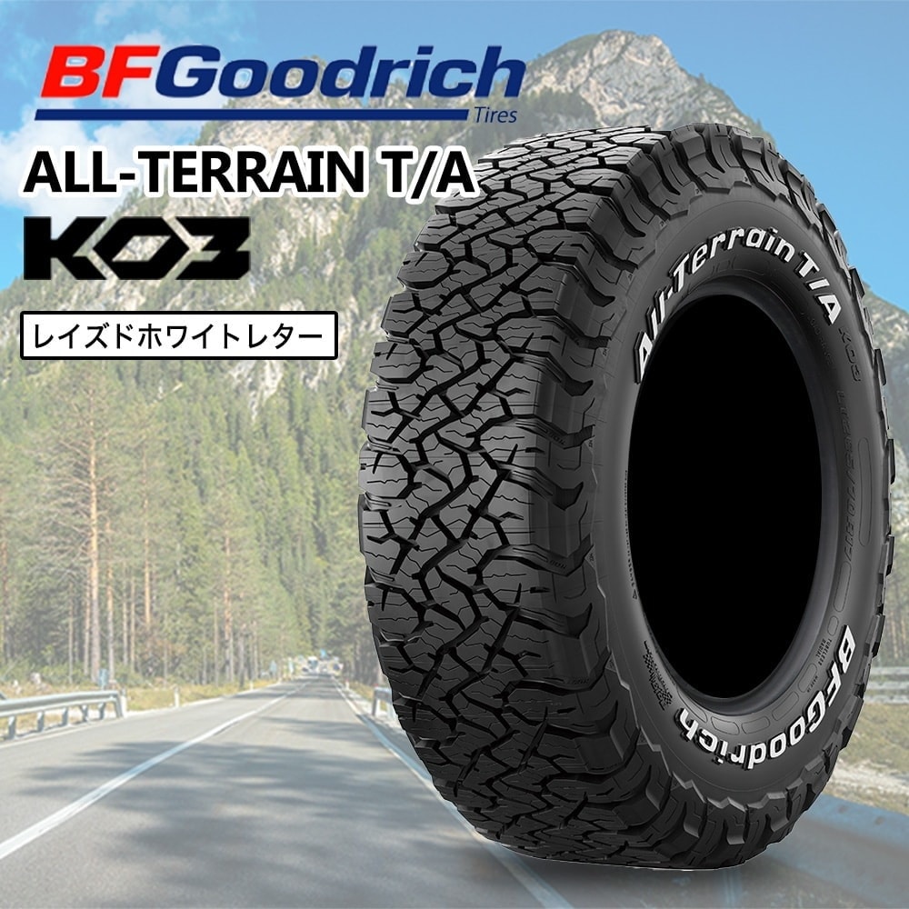 BFGoodrich オールテレーン T/A KO3 レイズドホワイトレター 175