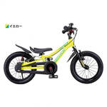 アイデス D-Bike XSTREET 20 S 20インチ ダークメタ｜うさマート