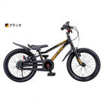 アイデス(Ides) ディーバイクマスター１８ ホンダ レッド ※専門知識のある方の組み立てが必要です。