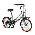 サカイサイクル ミシェル 20インチ フラットマッチャ MCL20A