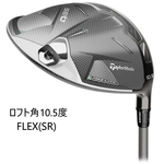 メーカー在庫あり】 RST-7095:42-BLK スーパースプロックス