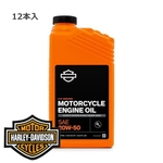 SYN3 オイル　6本 楽天市場】【 62600021 】ハーレー純正 オイル SYN3（シンスリー