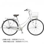 手渡し限定 ブリヂストン ロングティーン スタンダード 26型３段変速 黒 楽天市場】[ロングティーンスタンダード]W型（L63WT2）26インチ
