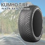 MICHELIN クロスクライメート+ 205/60R16 96W XL ZP｜うさマート