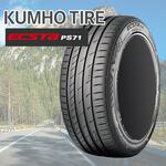KENDA KR203 KENETICA ECO 155/65R14 75T｜うさマートジャパンサービス