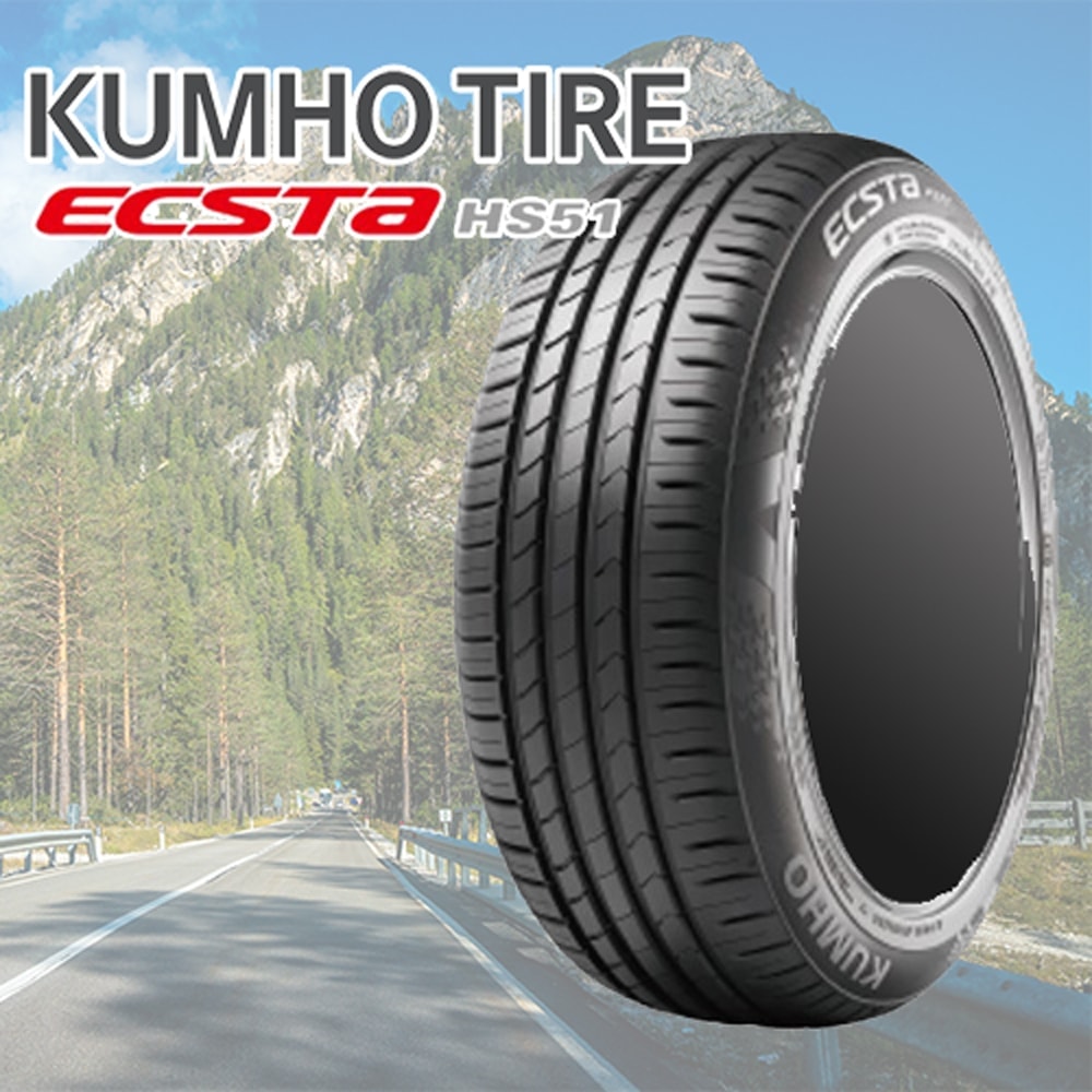 KUMHO ECSTA HS51 195/40R17 81W XL｜うさマートジャパンサービス株式