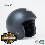 ハーレーダビッドソン 純正 ARAI製ショベル・クラシック・モッド