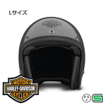 アライハーレージェットヘルメット3/4Mサイズ新品ショベルBELLフルフェイス アライハーレージェットヘルメット3/4Mサイズ新品ショベルBELL