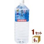 いろはす ボイルエアリーシアーシャツジャケット｜Rouge vif la cle