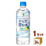 いろはす い・ろ・は・す ペットボトル 340ml 1ケース(※24本入)｜うさ