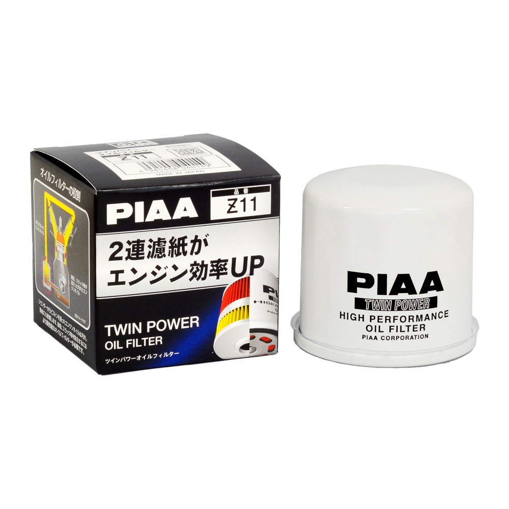 PIAA オイルフィルター オイルエレメント ツインパワー マツダ/スズキ