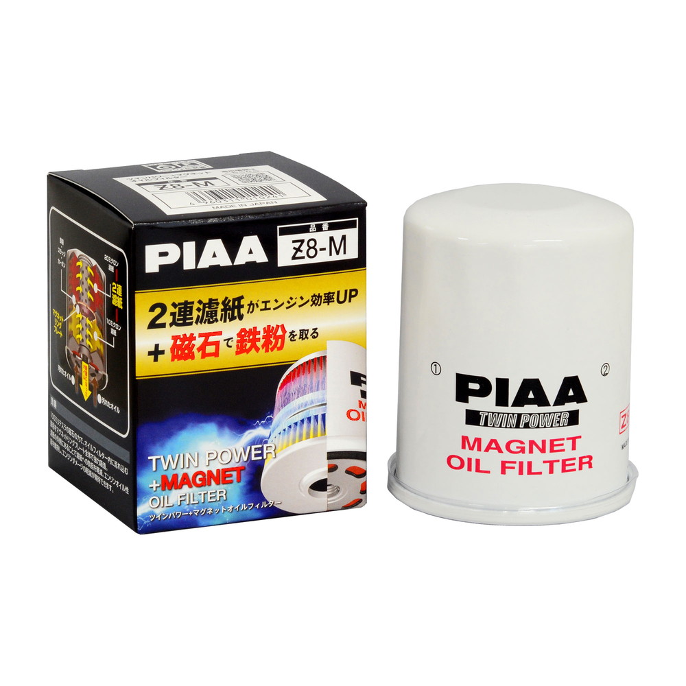PIAA オイルフィルター オイルエレメント ツインパワー+マグネット