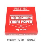 矢崎製タコグラフ（tam様） 0409990012060-01.jpg?1750661726