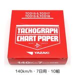 史上最も激安】 S-7 140K用 チャート紙 タコグラフ 在庫ラスト