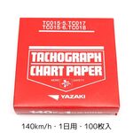 【在庫ラスト】ヤザキ タコグラフ チャート紙 140K用 S-7 30箱 史上最も激安】 S-7 140K用 チャート紙 タコグラフ 在庫ラスト