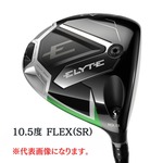 キャロウェイ 24 PARADYM Ai SMOKE MAX CW テンセイ50 ドライバー 9度