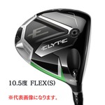 キャロウェイ 24 PARADYM Ai SMOKE MAX CW テンセイ50 ドライバー 9度