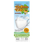 彩(SAI) 立体アクセントカラーマスク 30枚 やや大きめサイズ｜うさ