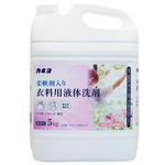 単品20個セット 匠の技 液体作業衣専用洗剤 4kg カネヨ石鹸 代引不可