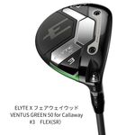 キャロウェイ 24 PARADYM Ai SMOKE MAX CW テンセイ50 ドライバー 9度