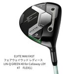 キャロウェイレディースフェアウェイウッド キャロウェイ 25 ELYTE MAX FAST フェアウェイウッド レディース LIN-Q