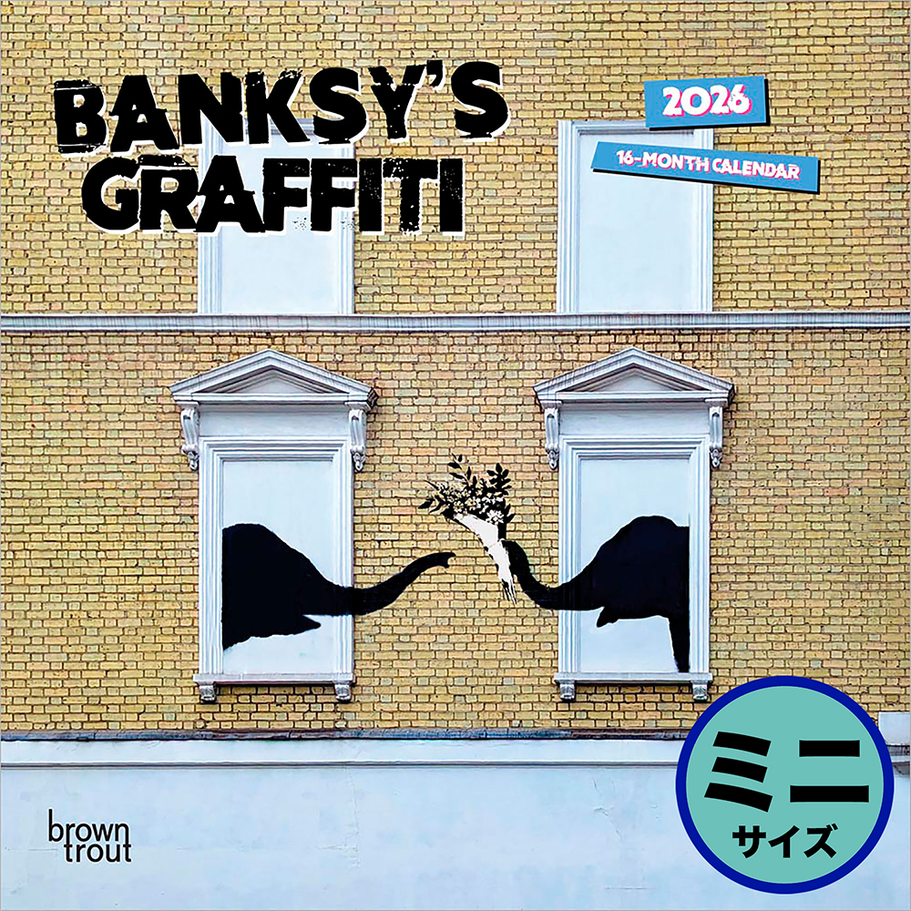 ブラウントラウト 2026年 バンクシー 壁掛けミニカレンダー(Banksys