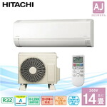 HITACHI 日立 白くまくん RAS-HM22H 主に６畳用 日立 エアコン 【良品】ルームエアコン 白くまくん HMシリーズ 主に6畳