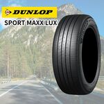DUNLOP エナセーブ RV505 2025 195/60R16 89H｜うさマートジャパン