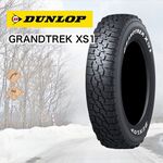 DUNLOP WINTER MAXX SJ8+ 215/80R15 102Q｜うさマートジャパンサービス