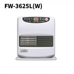 トヨトミ 対流形石油ストーブ ホワイト RB-25N(W)｜うさマートジャパン