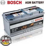 BOSCH Silver X SLX-6C 欧州車専用バッテリー 楽天市場】BOSCH ボッシュ SLX-6C シルバーX バッテリー 欧州車