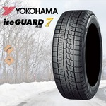24年製！215/65R16 109/107Qヨコハマタイヤ スタッドレスタイヤiceGUARD SUV G075 4本 作業代、消費税全て込み99000円！ハイエース等に 24年製！215/65R16 109/107Qヨコハマタイヤ スタッドレスタイヤ