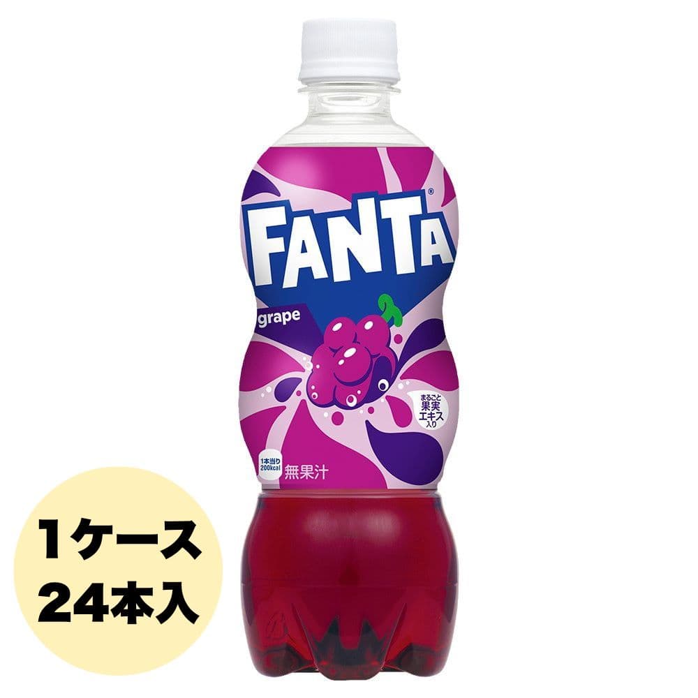 ファンタグレープ ペットボトル 500ml 1ケース(24本入)｜うさマート