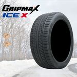 KENDA KR36 ICETEC NEO 225/45R18 91Q｜うさマートジャパンサービス