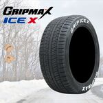けーた155／65R14 KENDA KR36 ICETEC NEO 155/65R14 75Q｜うさマートジャパンサービス