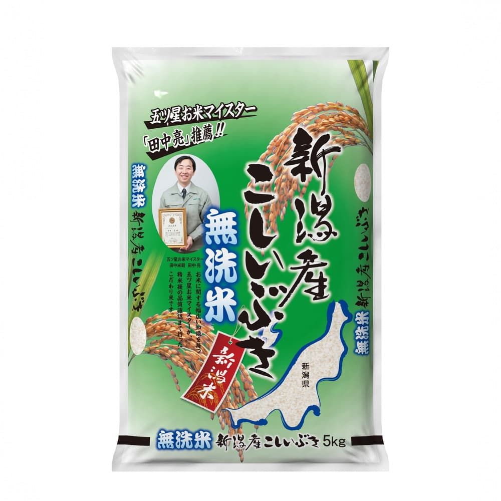 新潟県産 無洗米 こしいぶき 5kg×2 令和7年産】田中米穀 無洗米 新潟産こしいぶき 5kg｜うさマート