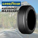 GOODYEAR EAGLE LS2000 Hybrid Ⅱ 165/55R14 72V｜うさマートジャパン