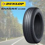 【新品】25年製 DUNLOP ENASAVE RV505 215/60R17 96H 17インチ 夏タイヤ 2本 アルファード ヴェルファイア C-HR エルグランド等　(VTY969) DUNLOP ENASAVE RV505 215/60R17 96H | タイヤの通販 販売と交換/交換
