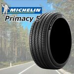 MICHELIN e・プライマシー 225/45R21 95W｜うさマートジャパンサービス