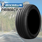 ファルケン　ジークス　ZE310Rエコラン195/65R15 4本価格 ZIEX 4本セット FALKEN ファルケン ジークス ZE310R エコラン（限定