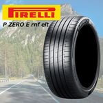 PIRELLI パワジー 235/40R18 95W XL｜うさマートジャパンサービス株式