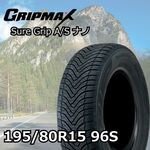 NITTO NT555 G2 225/40R18 92Y XL｜うさマートジャパンサービス株式