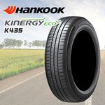 Hankook vantra 155/80R14LT  タイヤセット　トラック　2019年製　山あり 51dDIa9kirL.jpg