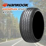 HANKOOK Laufenn G FIT AS-01 LH42 175/70R14 84H｜うさマートジャパン