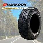 【2023年4月中旬製造】ハンコック Laufenn S Fit AS-01 235/50R18 4本 楽天市場】hankook laufenn s fit as 235/50/18の通販