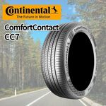 NITTO NT555 G2 235/35R20 92Y XL｜うさマートジャパンサービス株式